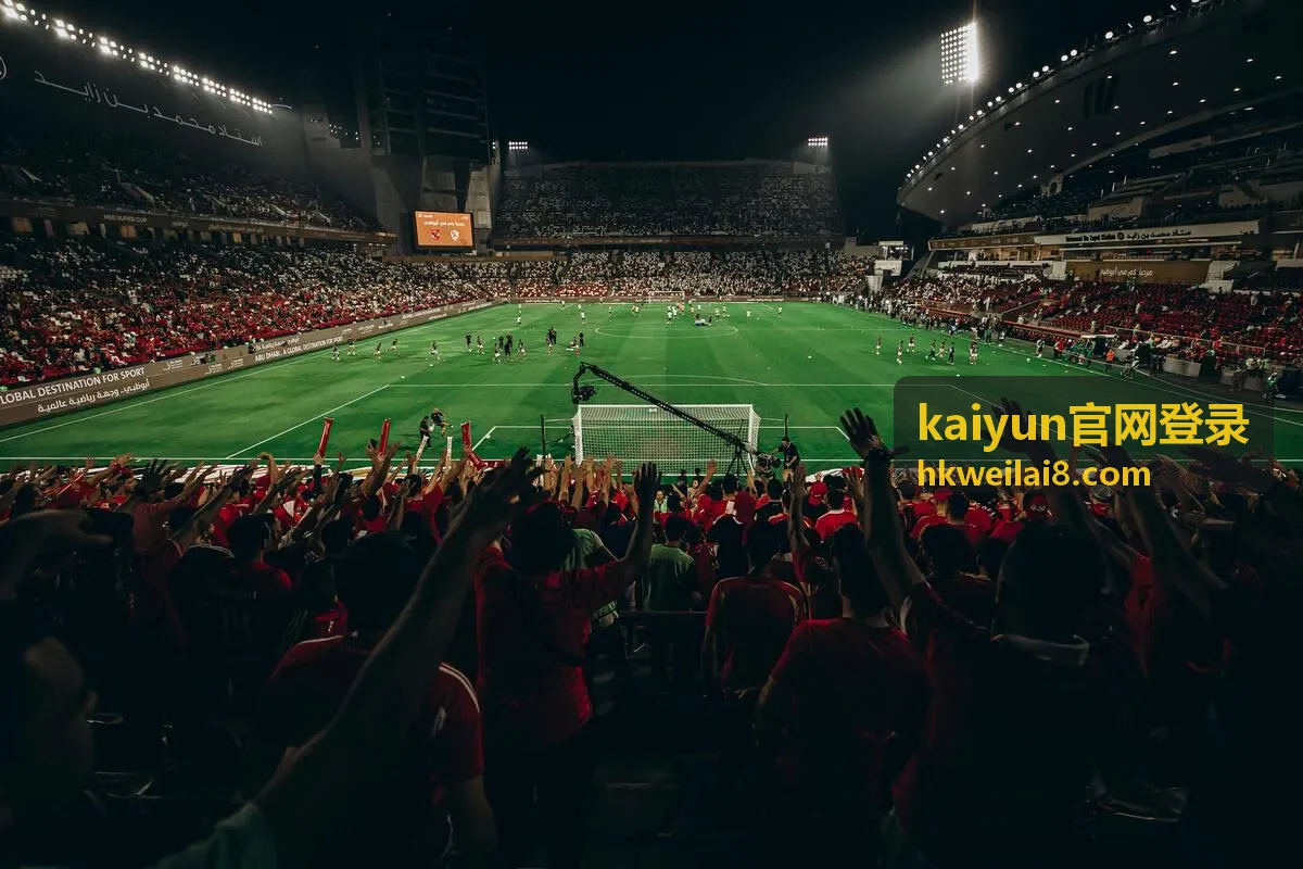 kaiyun官网登录 在公共网络环境下的加载表现